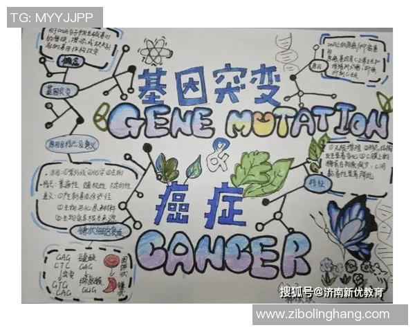 俞长栋：探索科技与人文交融的未来之路与创新思维